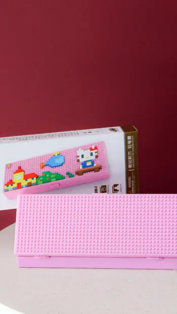 BUILDING BLOCK PENCIL CASE